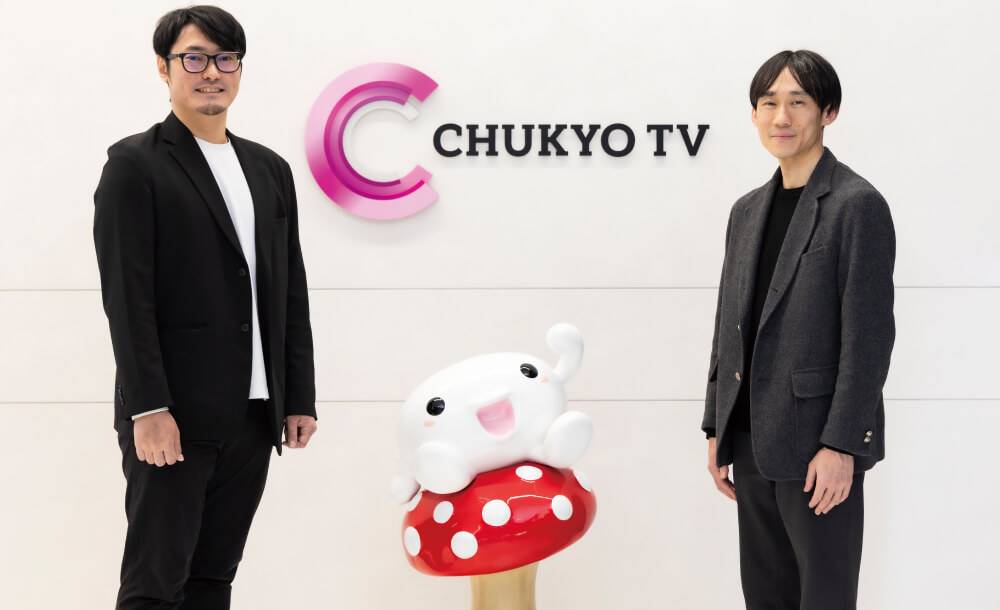写真：今井氏と山本氏
