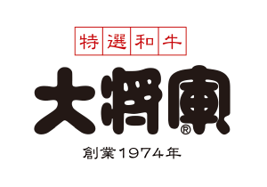 ロゴ:特選和牛 大将軍